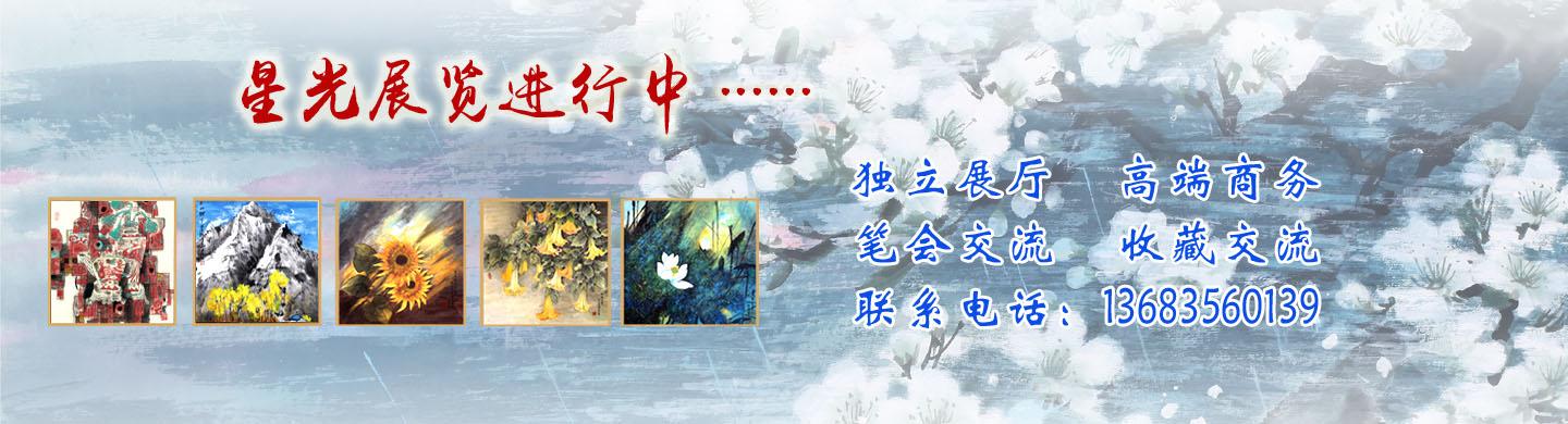 第二張