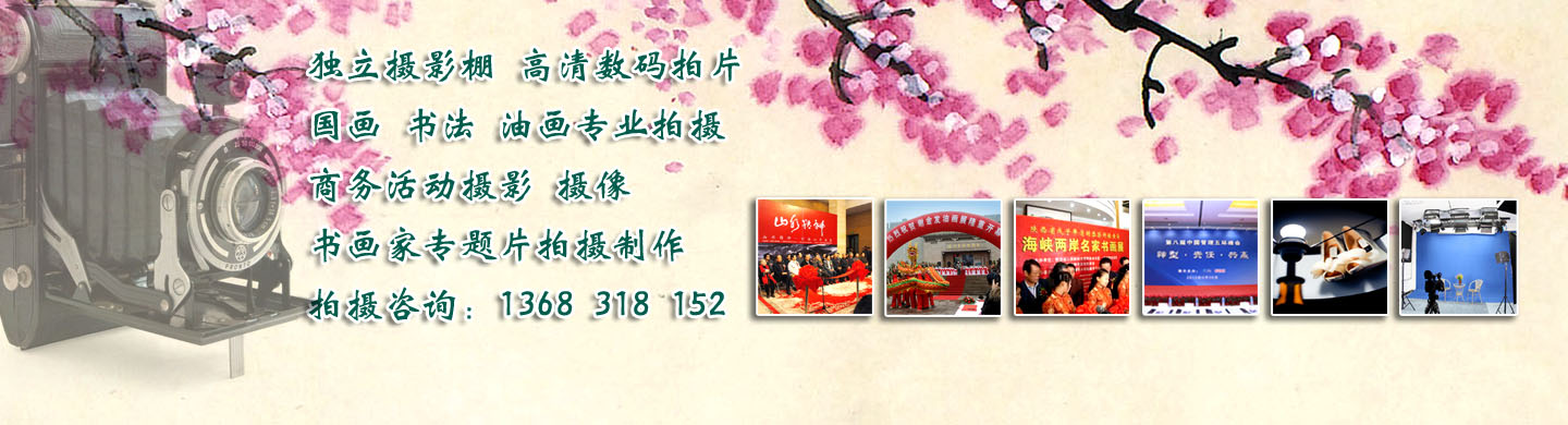 第三張