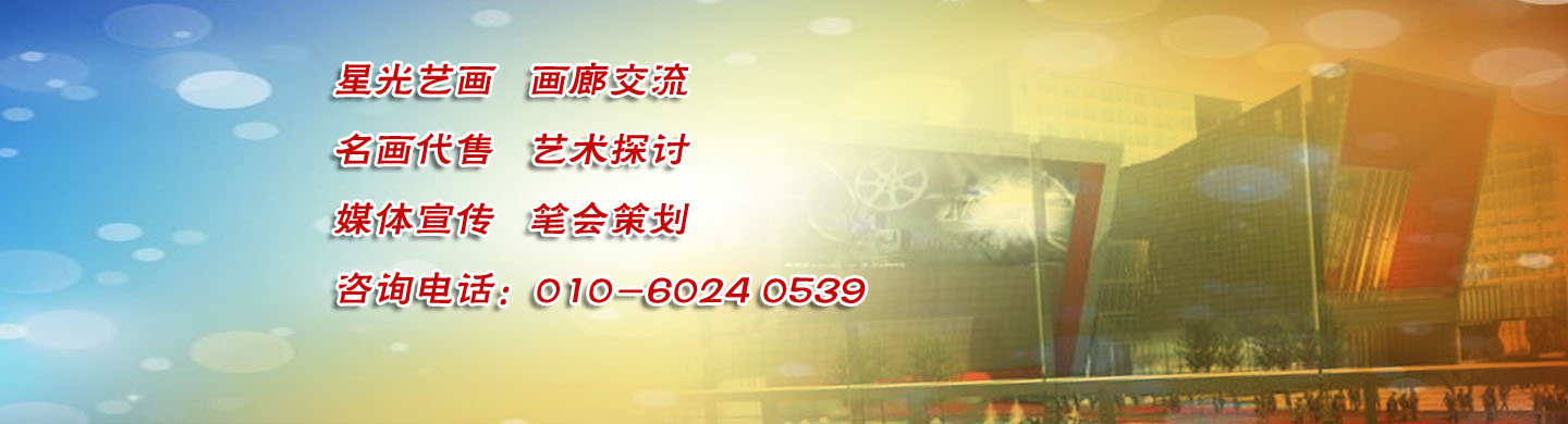 第五張