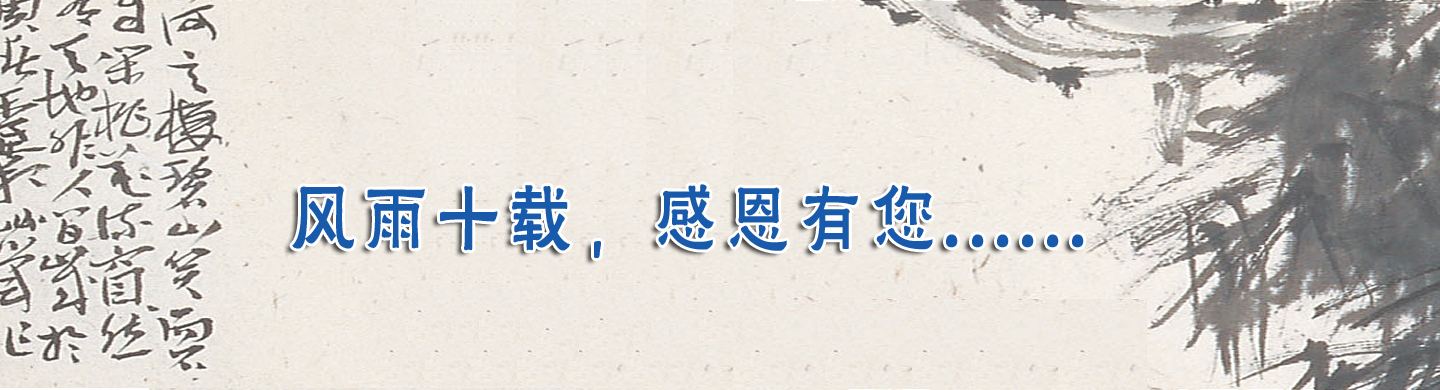 第六張
