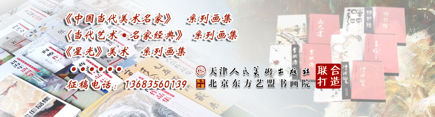 第四張