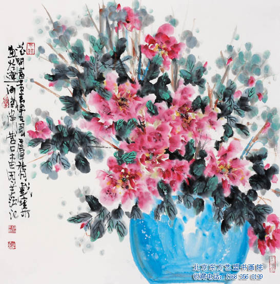 高敬安　國畫作品