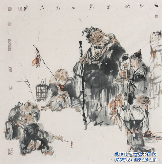 黃季霜國畫作品