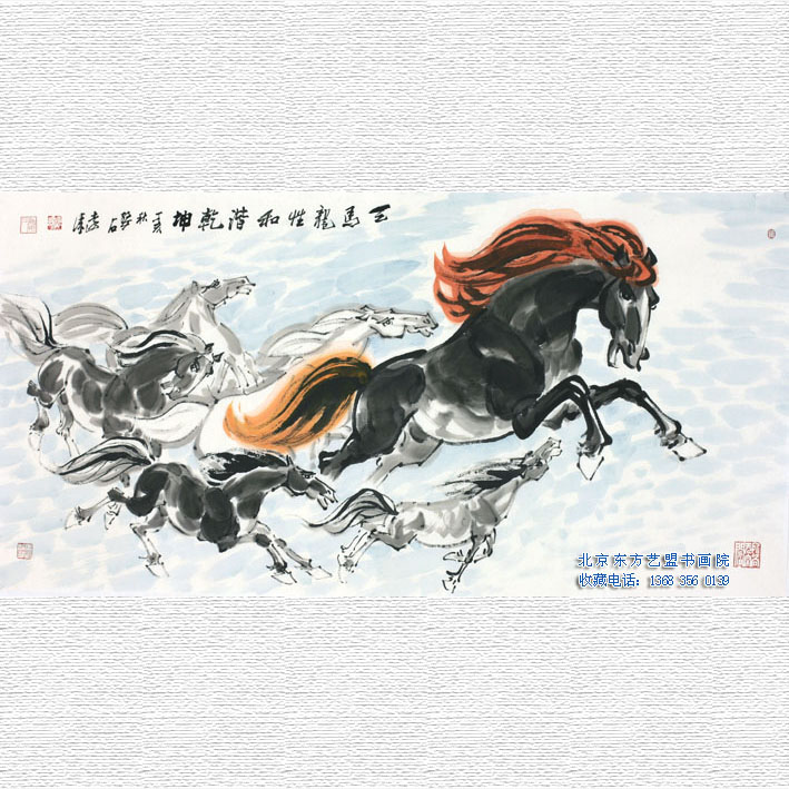 吳遠謀國畫作品