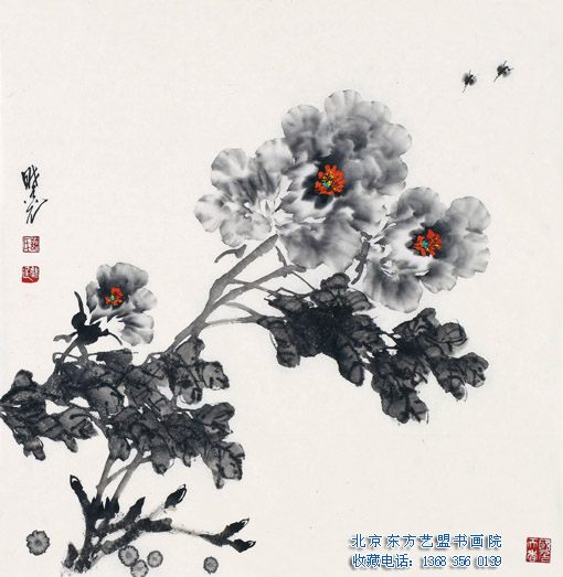 許獻廷國畫作品