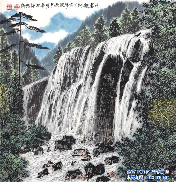 吳守明國畫作品