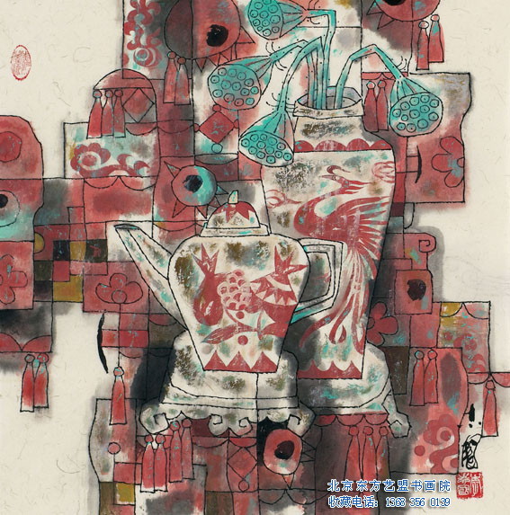 李志國國畫作品