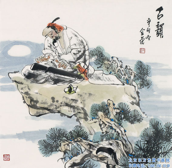 張金榮國畫作品01