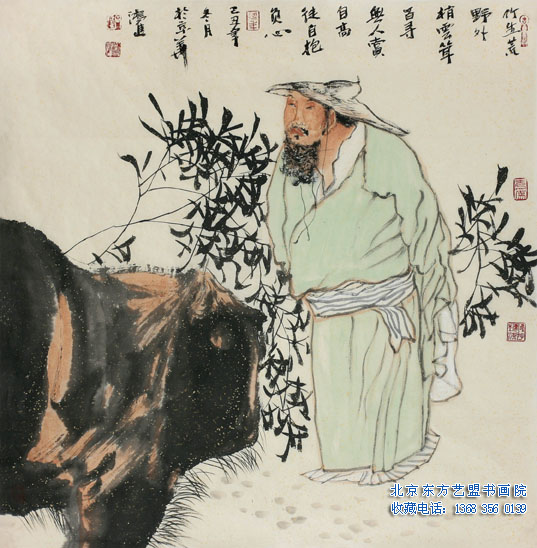 岳鴻進國車作品